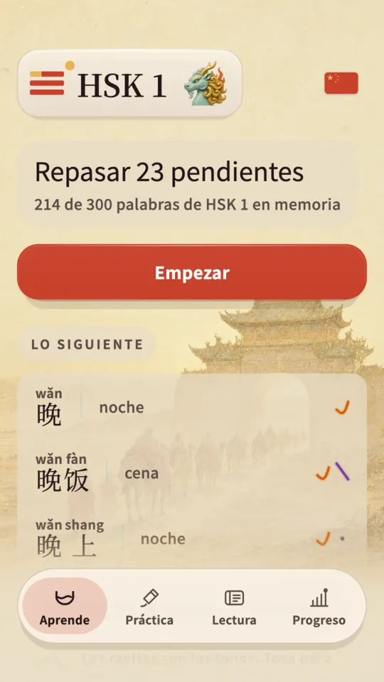 La pantalla de inicio de Kylin, con los repasos pendientes de hoy y cuánto de HSK 1 sigue en pie, sobre un patio de templo pintado