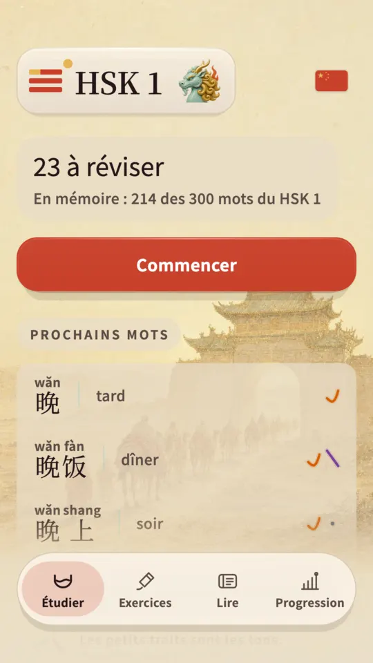 L'écran d'accueil de Kylin, avec les révisions du jour et la part du HSK 1 qui tient encore, sur une cour de temple peinte