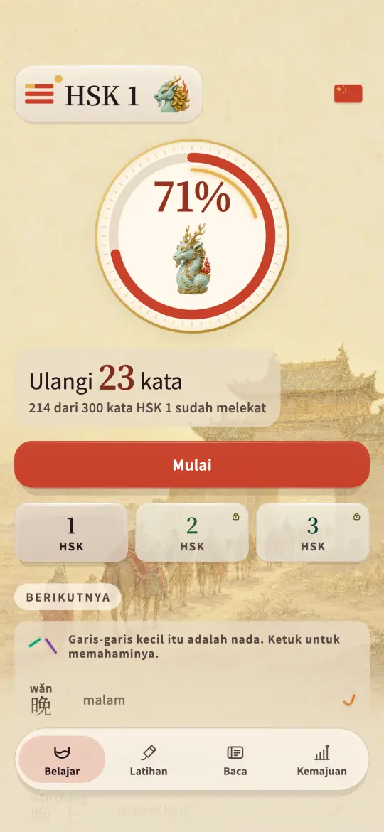 Beranda Kylin menampilkan pengulangan hari ini dan seberapa banyak HSK 1 yang masih melekat, di atas salah satu lukisan latar Kylin.